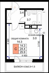 Квартира 24,7 м², студия - изображение 1