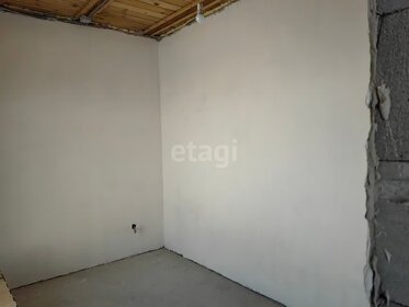 141 м² дом, 6,7 сотки участок 5 200 000 ₽ - изображение 49