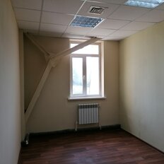 90 м², офис - изображение 2