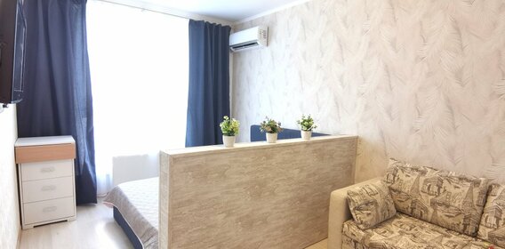 34 м², 1-комнатная квартира 1 800 ₽ в сутки - изображение 37