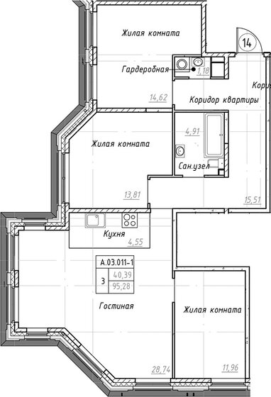 95,3 м², 3-комнатная квартира 37 875 000 ₽ - изображение 1