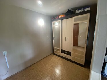 44,3 м², 2-комнатная квартира 2 950 000 ₽ - изображение 56