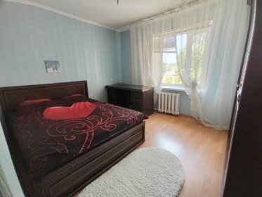 35 м², квартира-студия 1 500 ₽ в сутки - изображение 46