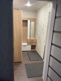 45 м², 1-комнатная квартира 2 600 ₽ в сутки - изображение 46