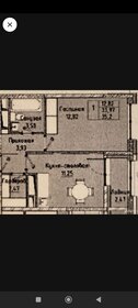 Квартира 34 м², 1-комнатная - изображение 1