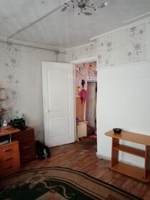 50 м² дом, 6,5 сотки участок 770 000 ₽ - изображение 55