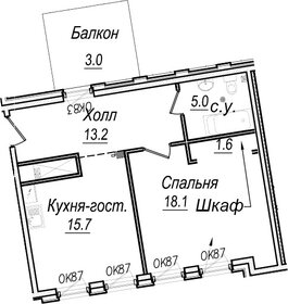 47,5 м², 2-комнатная квартира 20 569 000 ₽ - изображение 46