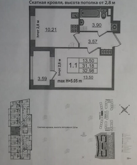 31,2 м², 1-комнатная квартира 6 500 000 ₽ - изображение 26