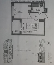 Квартира 31,2 м², 1-комнатная - изображение 1