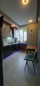 Купить квартиру с евроремонтом и с высокими потолками в Городском округе Киров - изображение 2