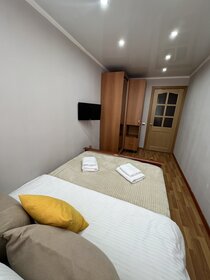 47 м², 2-комнатная квартира 3 300 ₽ в сутки - изображение 103