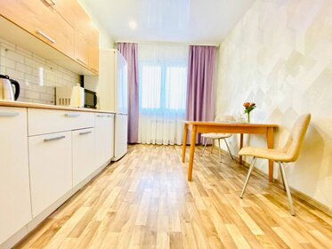 48 м², 1-комнатная квартира 2 200 ₽ в сутки - изображение 78