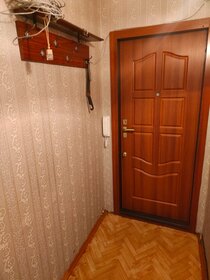 60 м², 2-комнатная квартира 35 000 ₽ в месяц - изображение 67