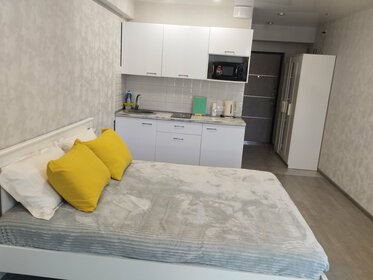 27 м², квартира-студия 5 000 ₽ в сутки - изображение 55