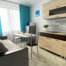 Квартира 46,7 м², 2-комнатная - изображение 1