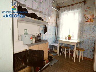 Купить трехкомнатную квартиру с ремонтом на улице Молодёжный бульвар в Киришах - изображение 1