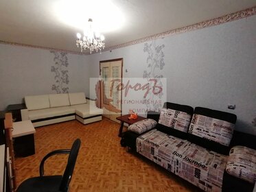 57 м², 3-комнатная квартира 22 000 ₽ в месяц - изображение 49