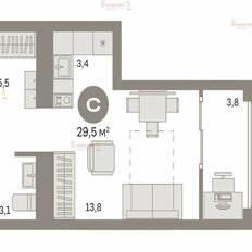 Квартира 29,5 м², 1-комнатная - изображение 1