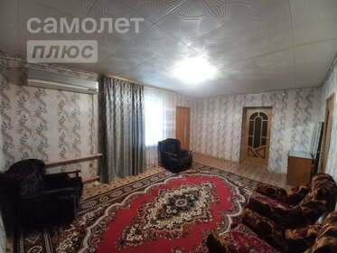 40,8 м² дом, 8,8 сотки участок 1 250 000 ₽ - изображение 38