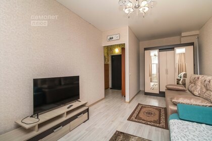 Купить однокомнатную квартиру площадью 26 кв.м. в Балашове - изображение 3