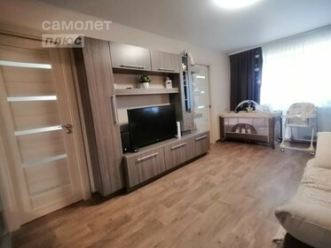 Купить квартиру на первом этаже у метро Лесной Городок в Москве и МО - изображение 3