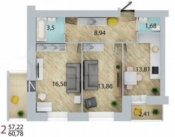 Квартира 61 м², 2-комнатная - изображение 1