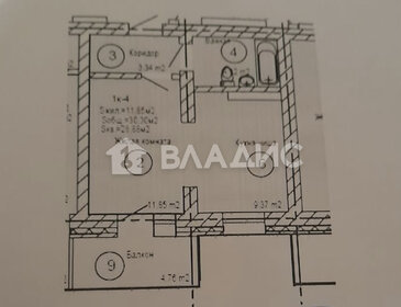 18,7 м², квартира-студия 3 100 000 ₽ - изображение 40