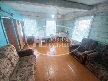 Купить трехкомнатную квартиру большую в Дом на набережной INSIDER в Москве и МО - изображение 27