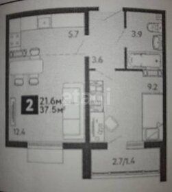 36,4 м², 2-комнатная квартира 3 550 000 ₽ - изображение 16