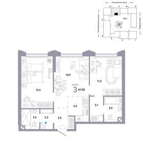 61 м², 3-комнатная квартира 25 390 000 ₽ - изображение 26