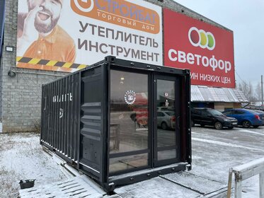 93 м², торговое помещение 3 348 000 ₽ - изображение 51