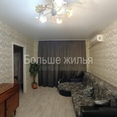 Квартира 43,7 м², 2-комнатная - изображение 2