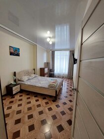 75 м², 2-комнатная квартира 20 100 000 ₽ - изображение 3