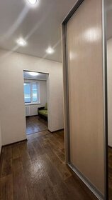 35 м², 1-комнатная квартира 4 250 000 ₽ - изображение 33