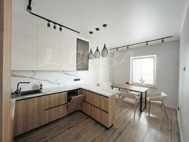 250 м², 4-комнатная квартира 100 000 ₽ в месяц - изображение 22