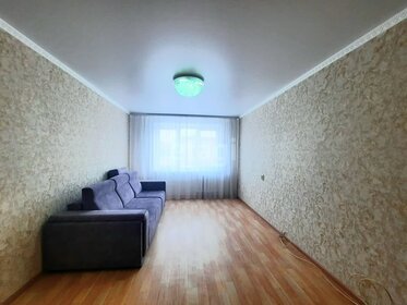 50,5 м², 2-комнатная квартира 3 900 000 ₽ - изображение 17