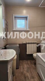 62,2 м² дом, 6 соток участок 6 300 000 ₽ - изображение 32