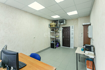 41 м², офис 1 600 000 ₽ - изображение 47