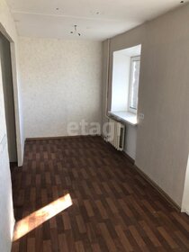 13,1 м², комната 530 000 ₽ - изображение 16