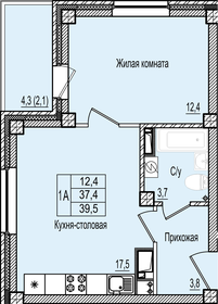 61,4 м², 2-комнатная квартира 4 482 200 ₽ - изображение 11