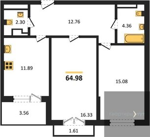 Квартира 65 м², 2-комнатная - изображение 1