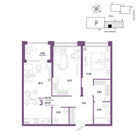Квартира 69,7 м², 3-комнатная - изображение 1