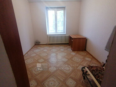 54 м² дом, 5,9 сотки участок 7 300 000 ₽ - изображение 56