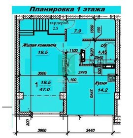 Квартира 100 м², 3-комнатная - изображение 2