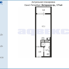 Квартира 23,4 м², студия - изображение 2