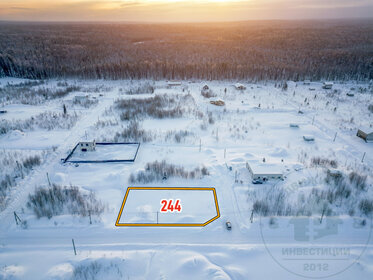 Снять посуточно квартиру с парковкой в Мценске - изображение 36