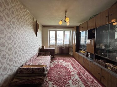 46,9 м², 2-комнатная квартира 3 750 000 ₽ - изображение 34