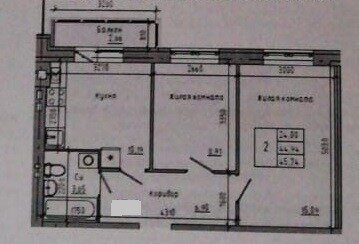 Квартира 45,8 м², 2-комнатная - изображение 1