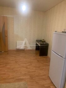 Купить квартиру на улице Кропоткинская в Дмитрове - изображение 23