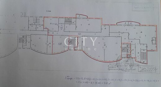 822,7 м², офис - изображение 4